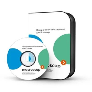 Распознавание лиц Complete для 1 камеры из пакета 1-4 IP-камеры