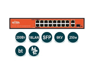 Wi-Tek WI-PS518G (v4)