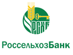 Россельхозбанк