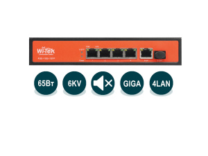 Wi-Tek WI-PS305GF
