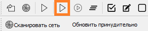 Obnovionline.png Obnovionline.png