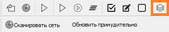 Obnovioffline.png Obnovioffline.png