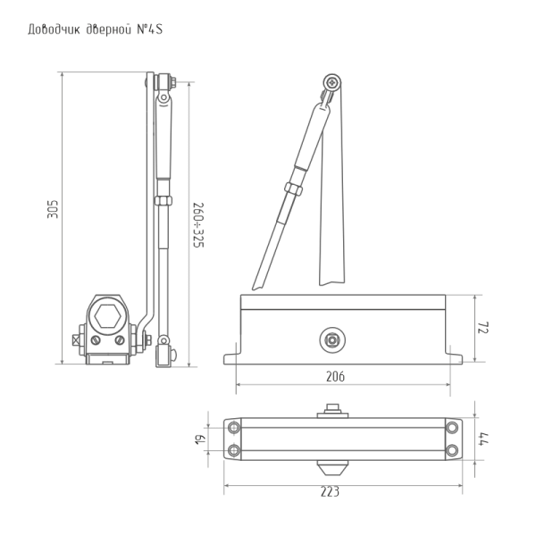 Доводчик Нора-М Доводчик №4 S (до 120кг) (серебро) морозостойкий