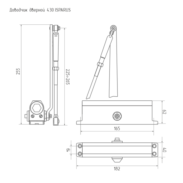 Доводчик Нора-М 430 ISPARUS (от 50 до 100кг) (серебро) морозостойкий